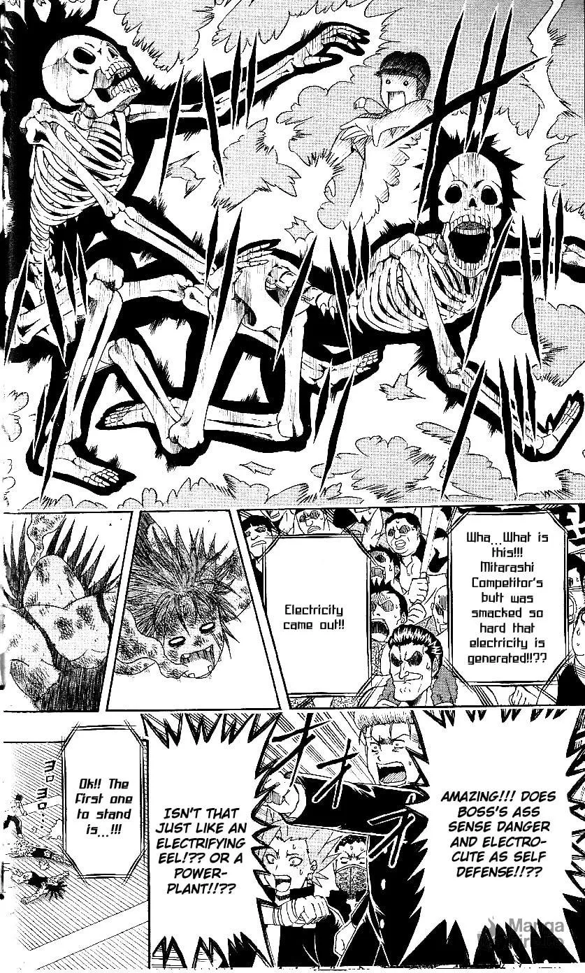 Read Bari Haken chapter 8 image 20 on Lezhin