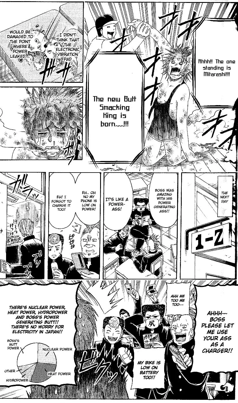 Read Bari Haken chapter 8 image 21 on Lezhin