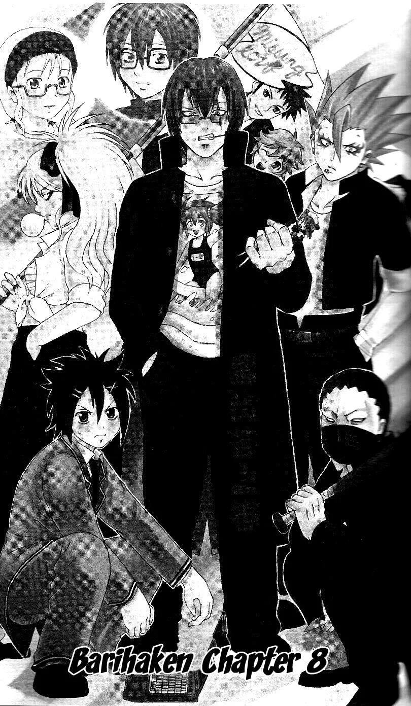 Read Bari Haken chapter 8 image 3 on Lezhin