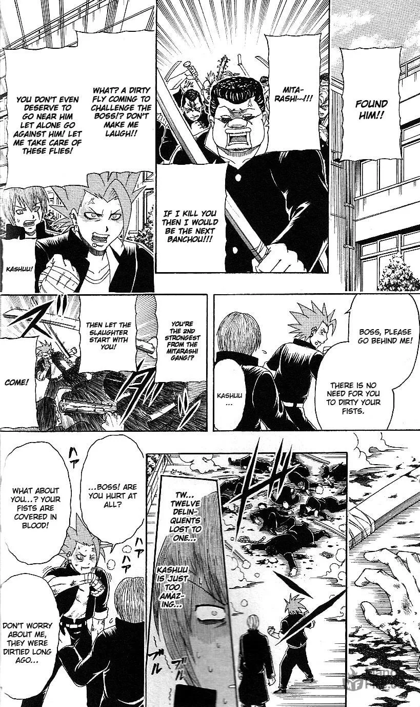 Read Bari Haken chapter 8 image 4 on Lezhin