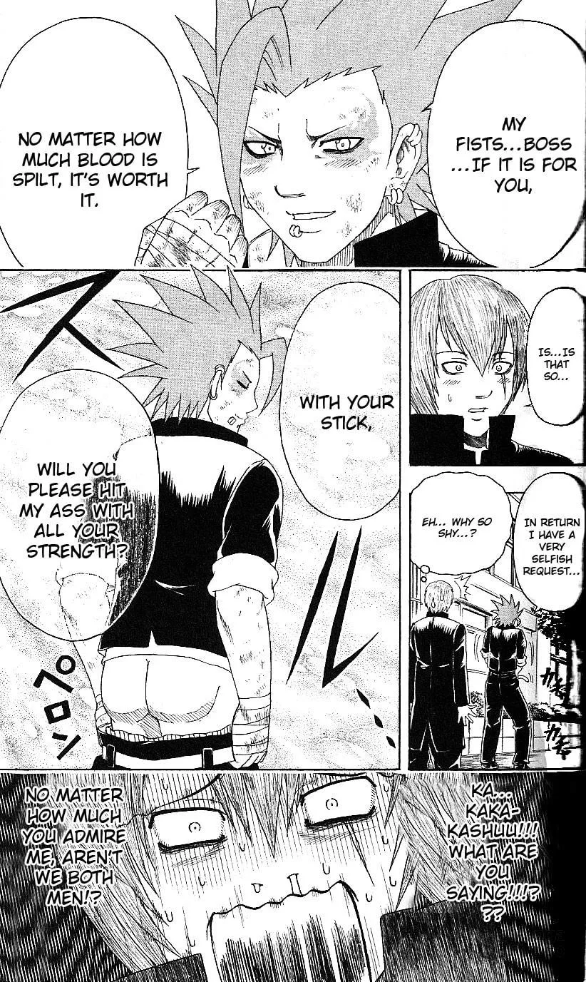 Read Bari Haken chapter 8 image 5 on Lezhin