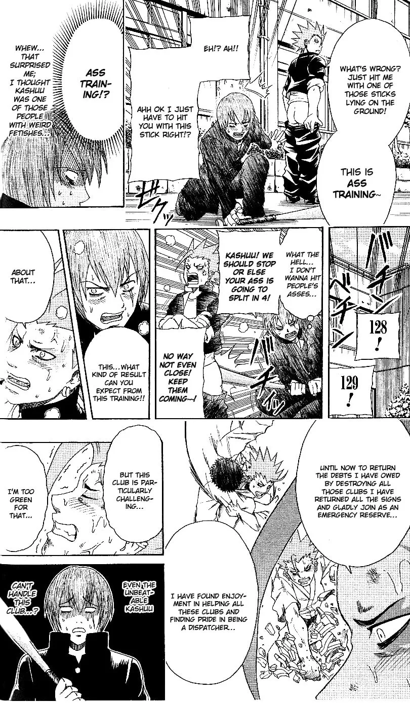 Read Bari Haken chapter 8 image 6 on Lezhin