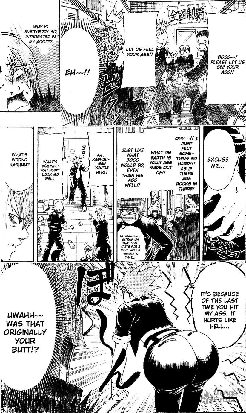 Read Bari Haken chapter 8 image 8 on Lezhin