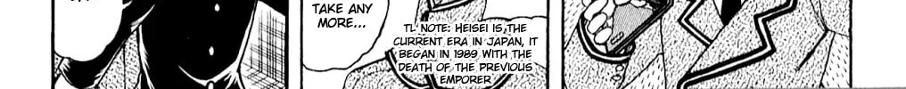 Read Bari Haken chapter 9 image 1 on Lezhin