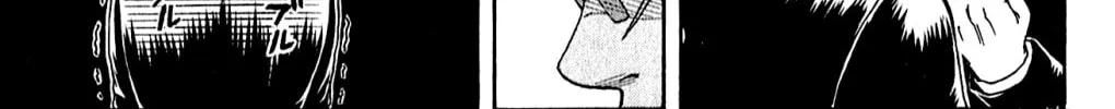 Read Bari Haken chapter 9 image 13 on Lezhin