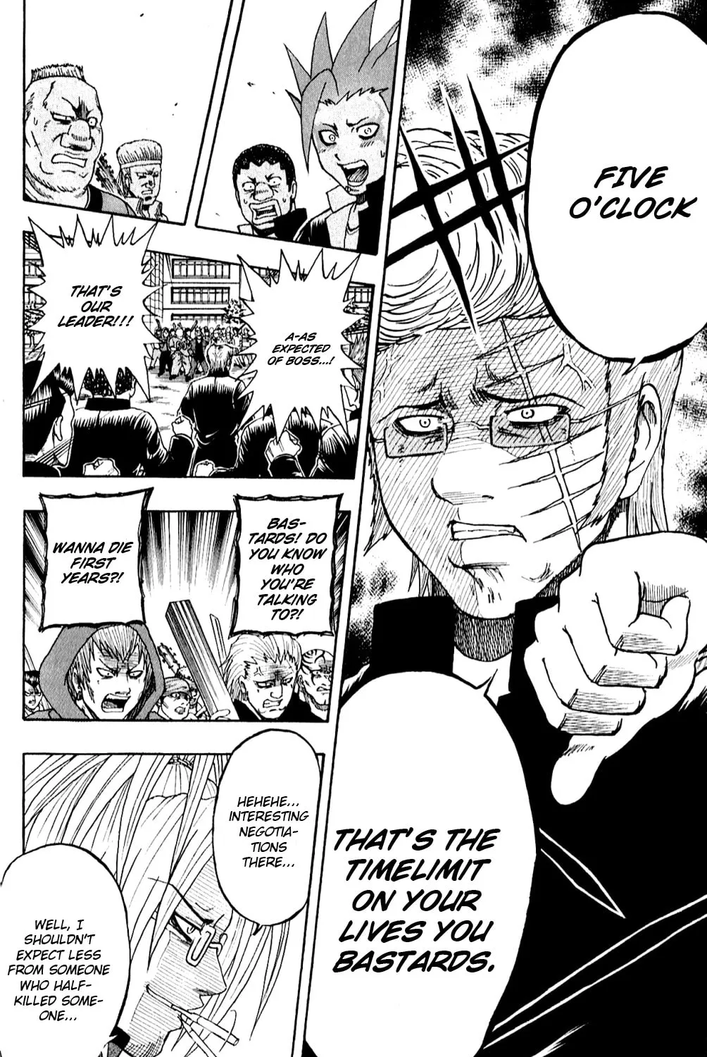 Read Bari Haken chapter 9 image 14 on Lezhin