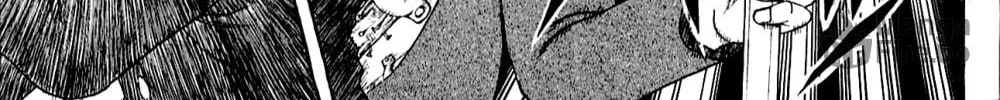 Read Bari Haken chapter 9 image 17 on Lezhin