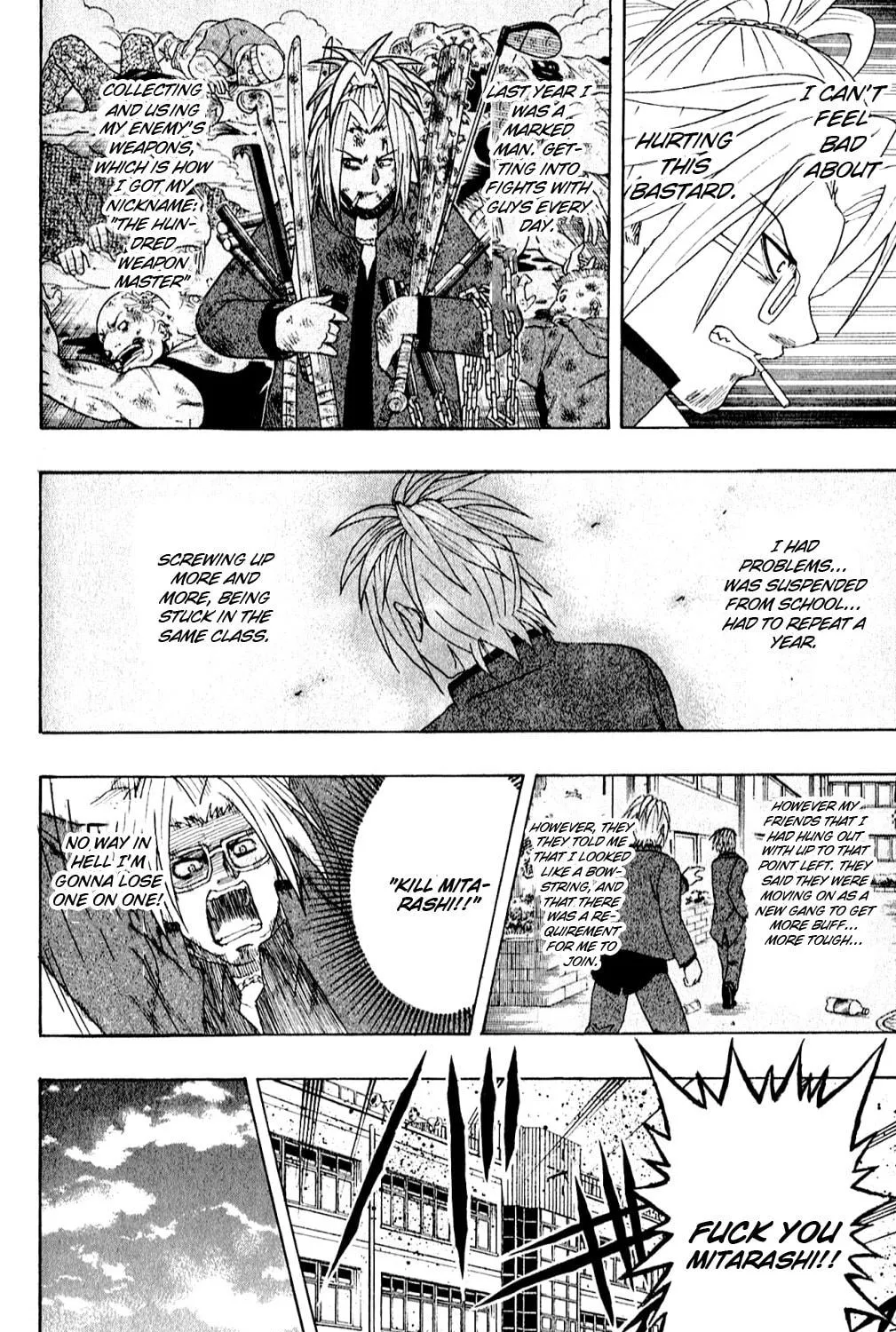 Read Bari Haken chapter 9 image 18 on Lezhin