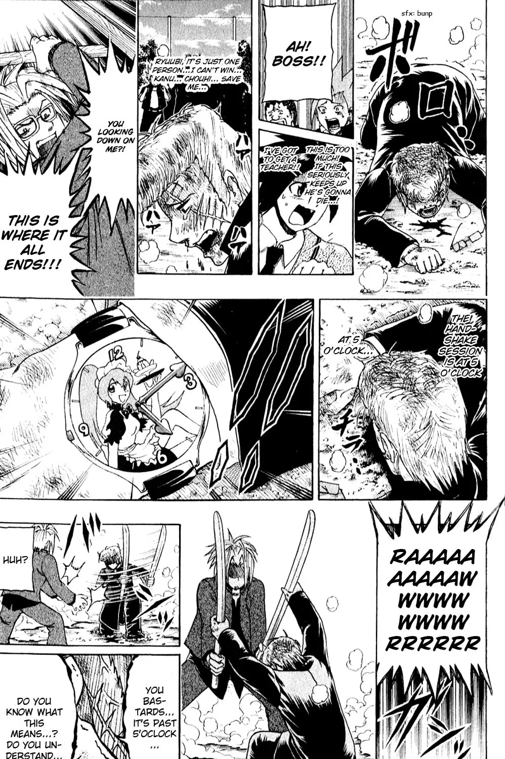 Read Bari Haken chapter 9 image 20 on Lezhin