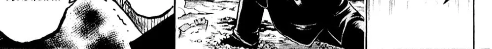 Read Bari Haken chapter 9 image 21 on Lezhin