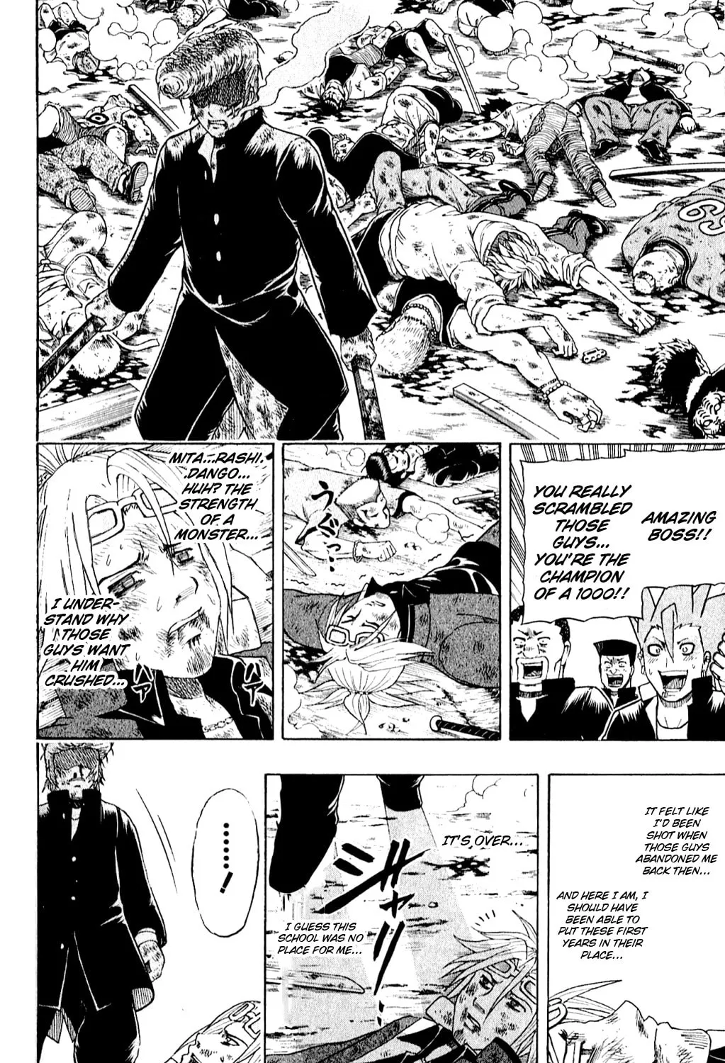 Read Bari Haken chapter 9 image 24 on Lezhin