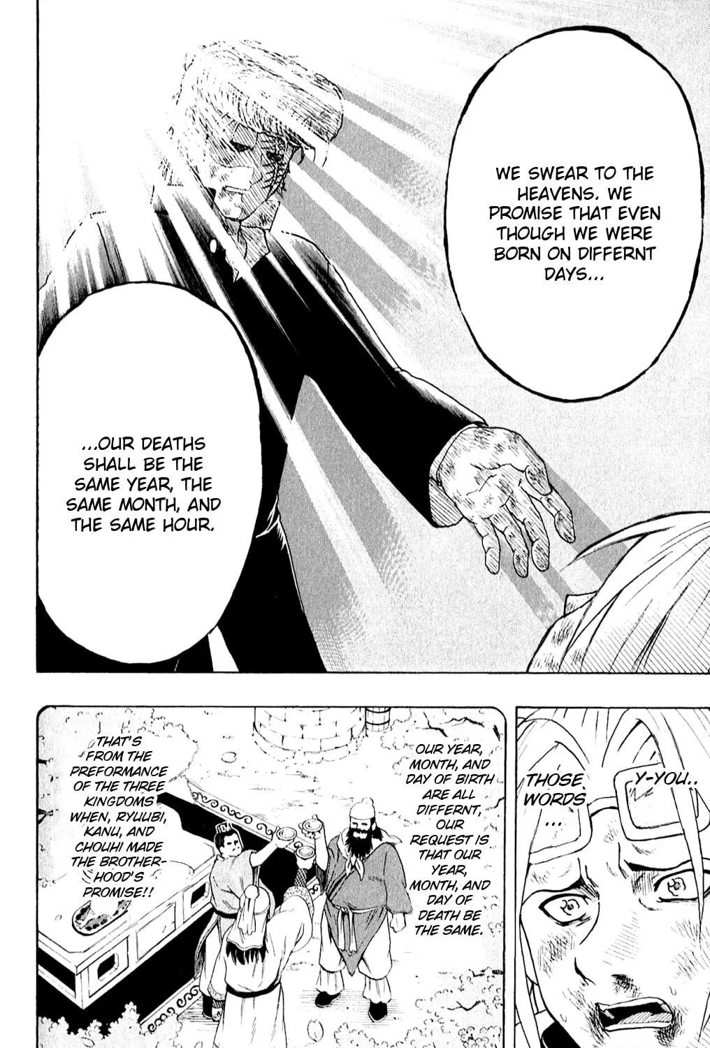 Read Bari Haken chapter 9 image 28 on Lezhin