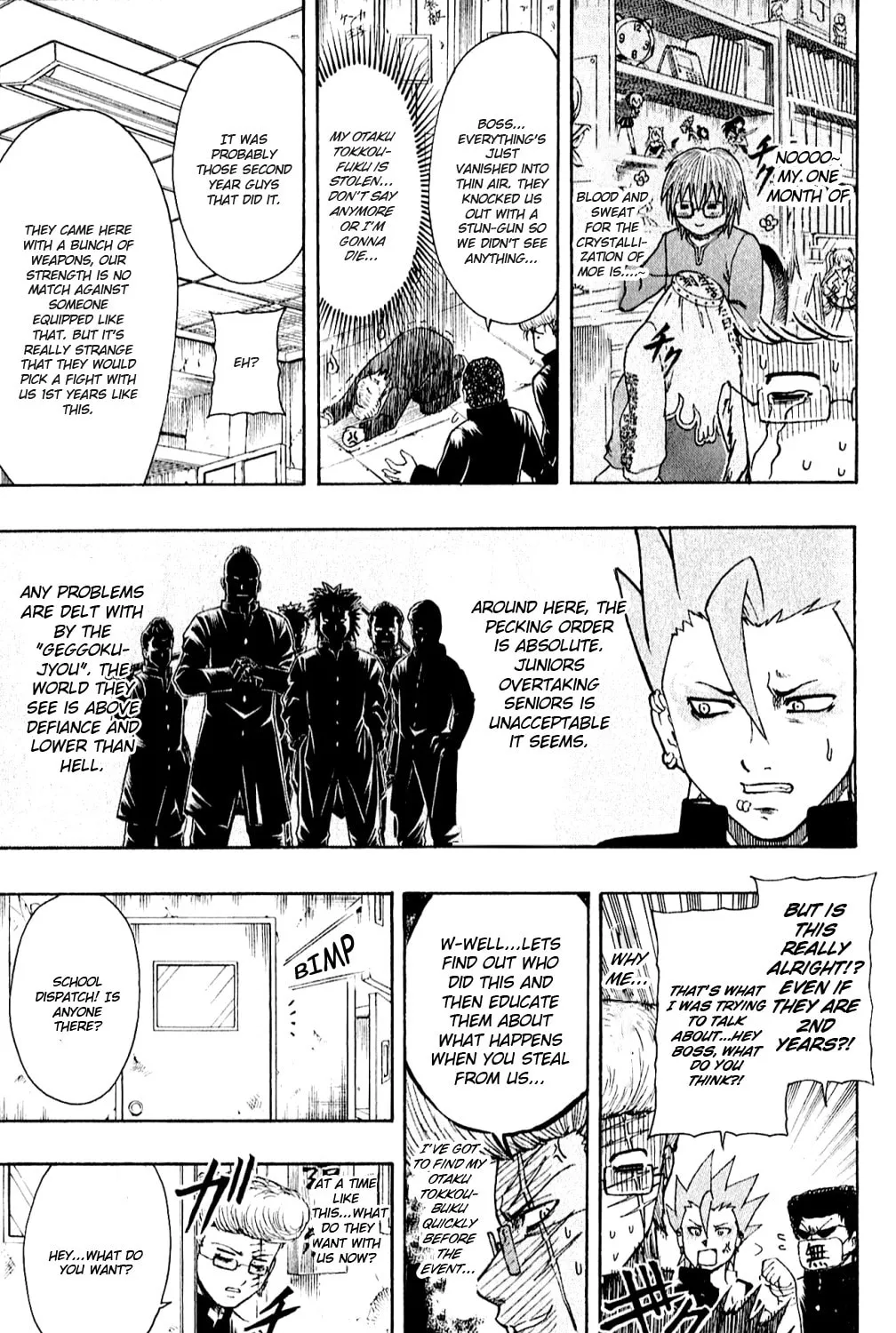 Read Bari Haken chapter 9 image 6 on Lezhin