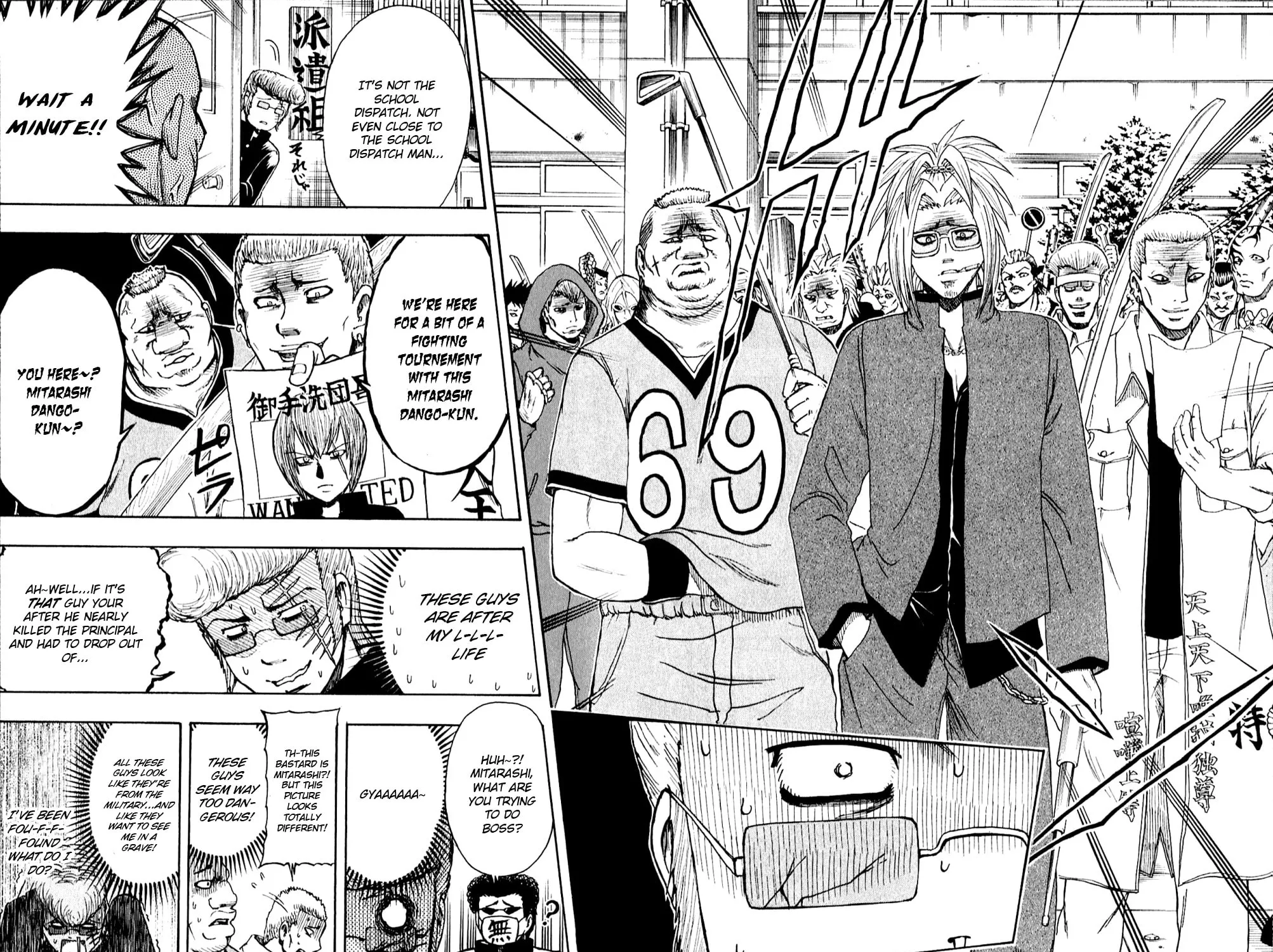 Read Bari Haken chapter 9 image 8 on Lezhin