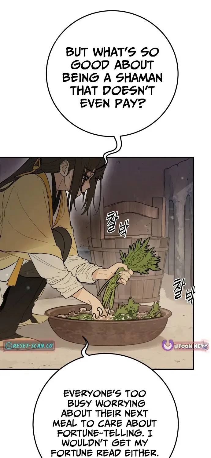 Bari, Thunder That Wakes the Star Chapter 1 page 102 - 