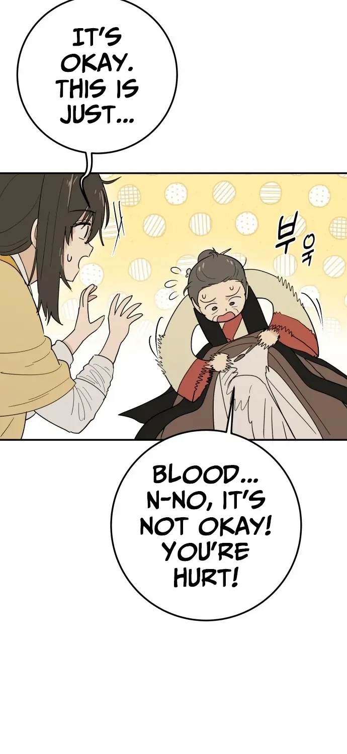 Bari, Thunder That Wakes the Star Chapter 1 page 111 - 