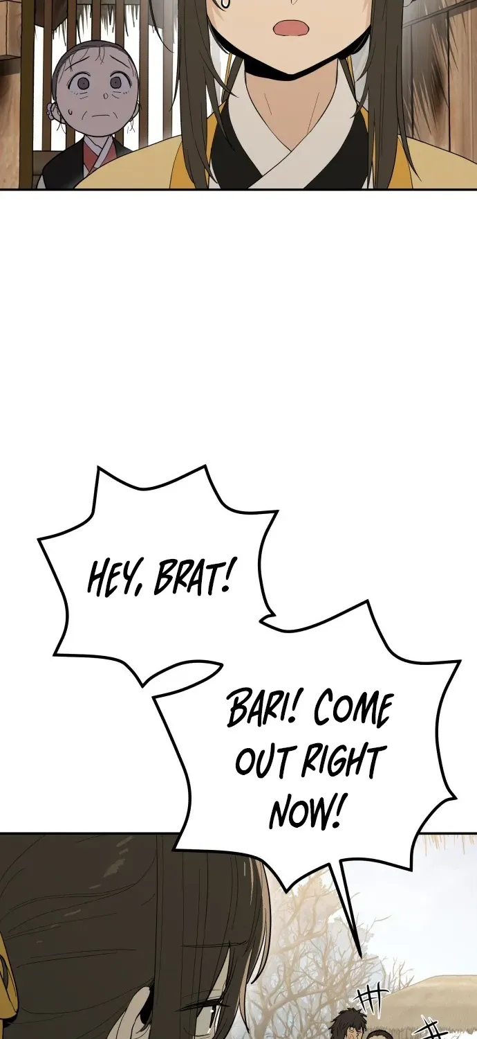 Bari, Thunder That Wakes the Star Chapter 1 page 122 - 