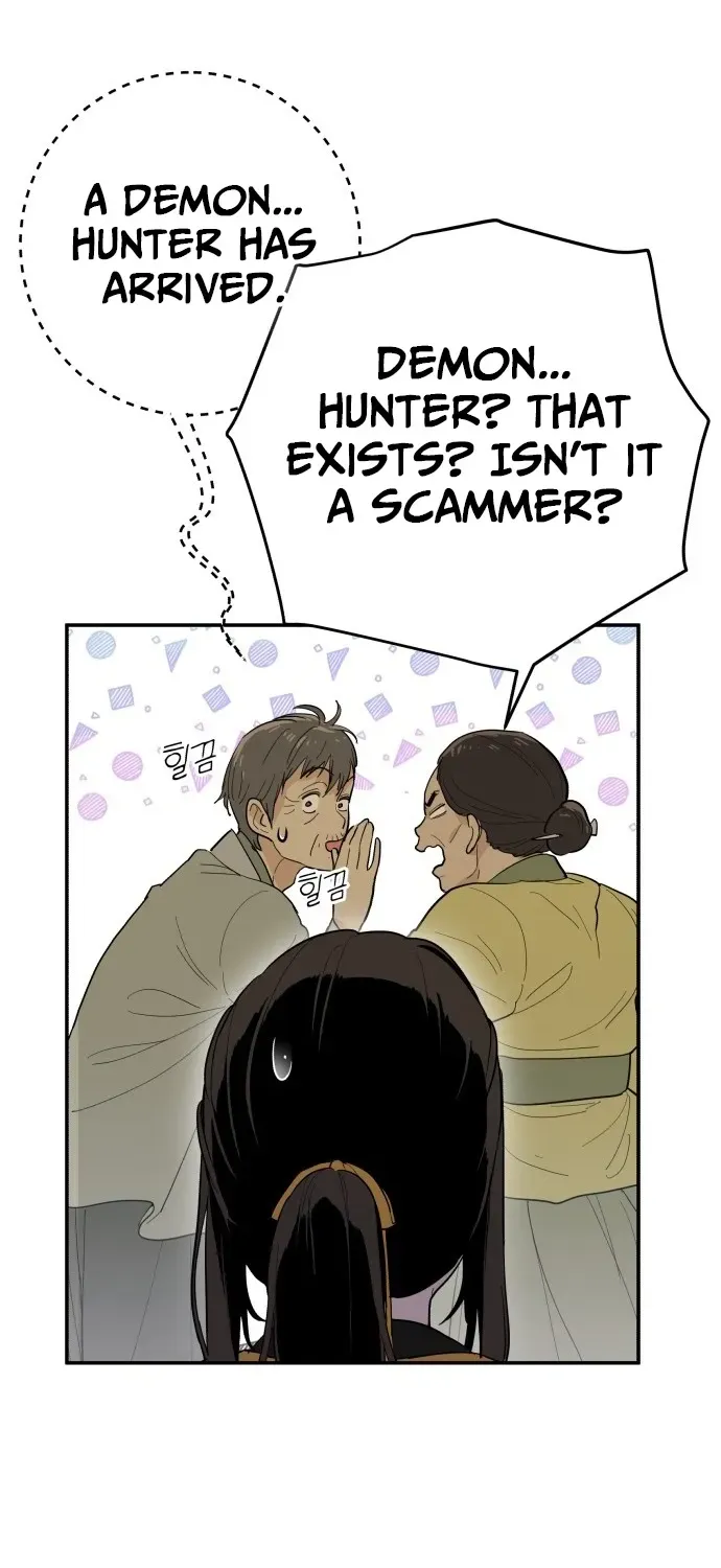 Bari, Thunder That Wakes the Star Chapter 1 page 142 - 
