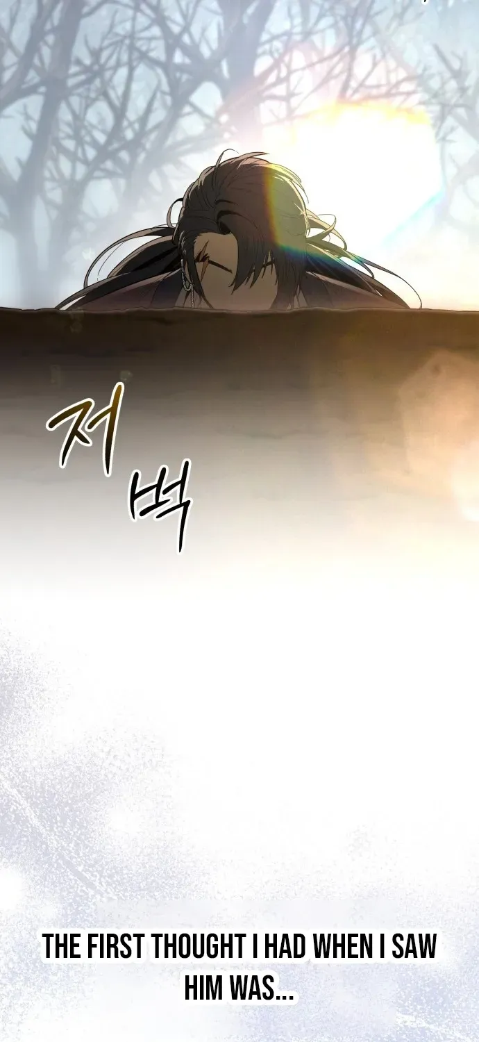 Bari, Thunder That Wakes the Star Chapter 1 page 148 - 