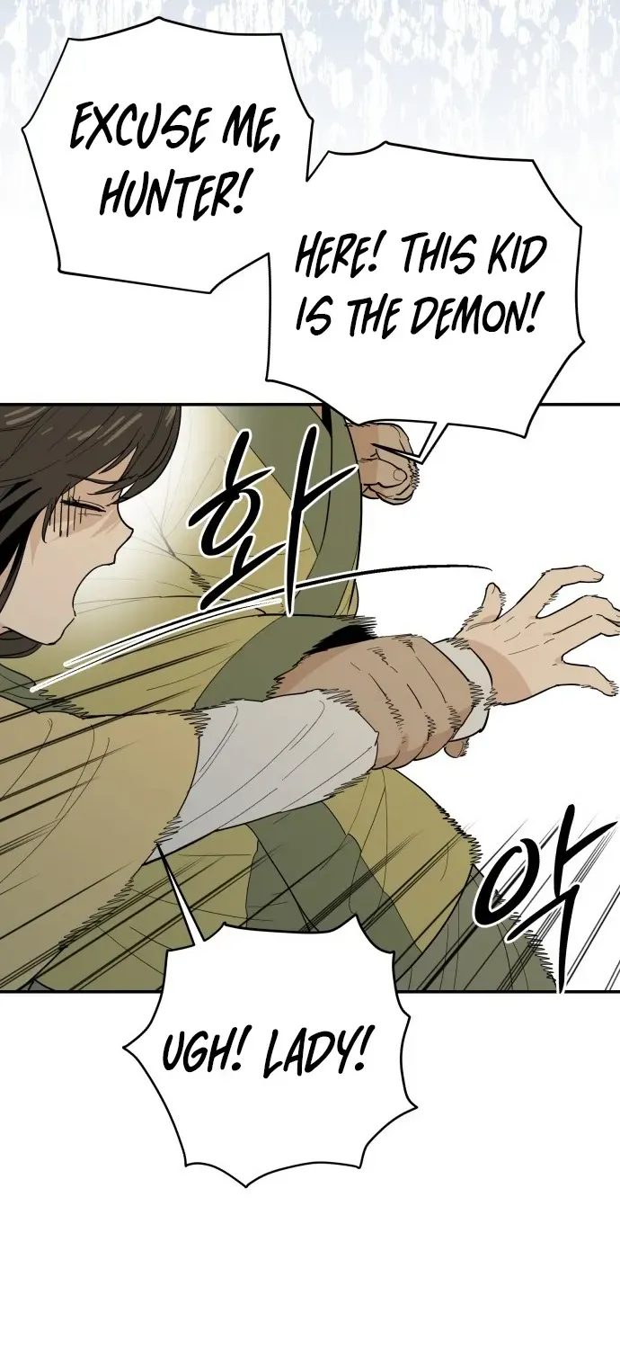 Bari, Thunder That Wakes the Star Chapter 1 page 153 - 