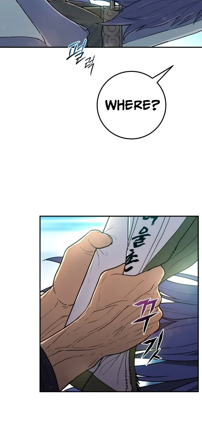 Bari, Thunder That Wakes the Star Chapter 1 page 19 - 