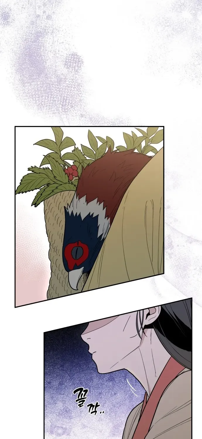 Bari, Thunder That Wakes the Star Chapter 1 page 41 - 