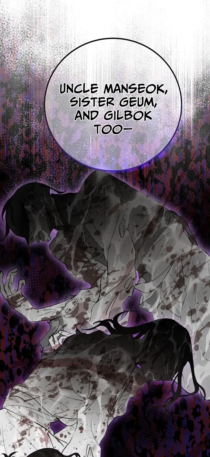 Bari, Thunder That Wakes the Star Chapter 1 page 44 - 