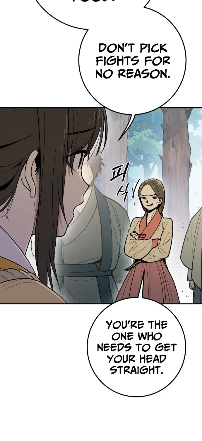 Bari, Thunder That Wakes the Star Chapter 1 page 47 - 
