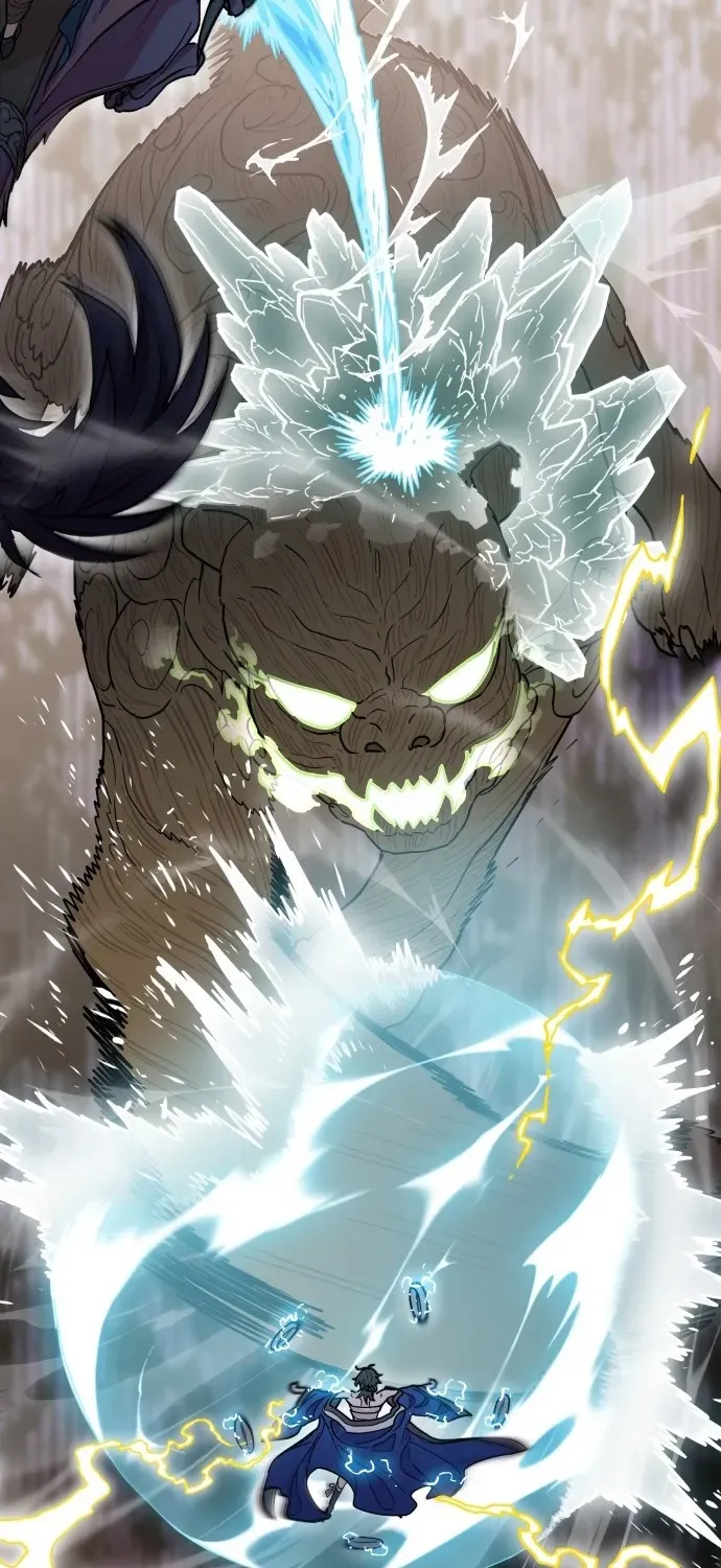 Bari, Thunder That Wakes the Star Chapter 1 page 6 - 