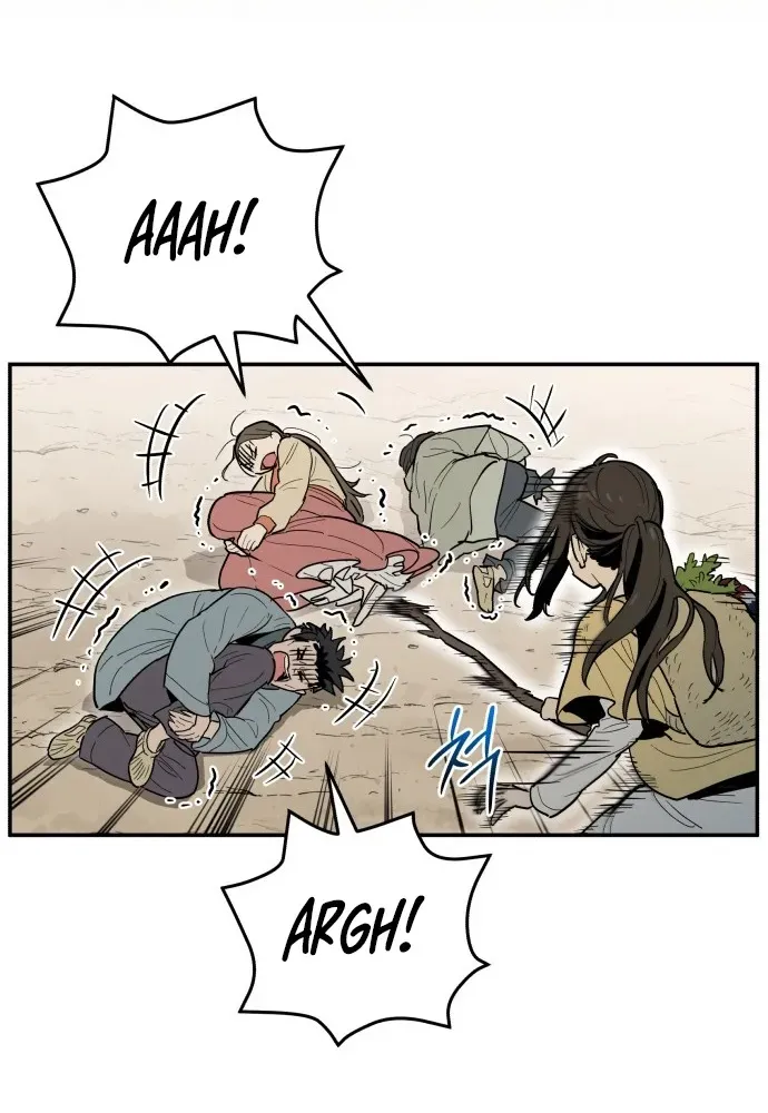 Bari, Thunder That Wakes the Star Chapter 1 page 70 - 