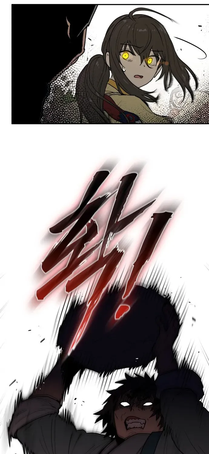 Bari, Thunder That Wakes the Star Chapter 1 page 78 - 