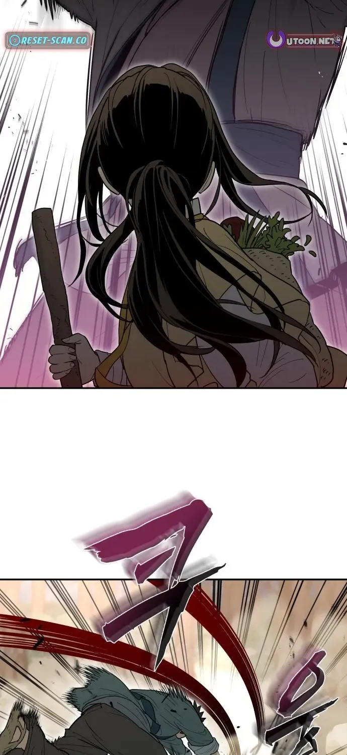 Bari, Thunder That Wakes the Star Chapter 1 page 79 - 