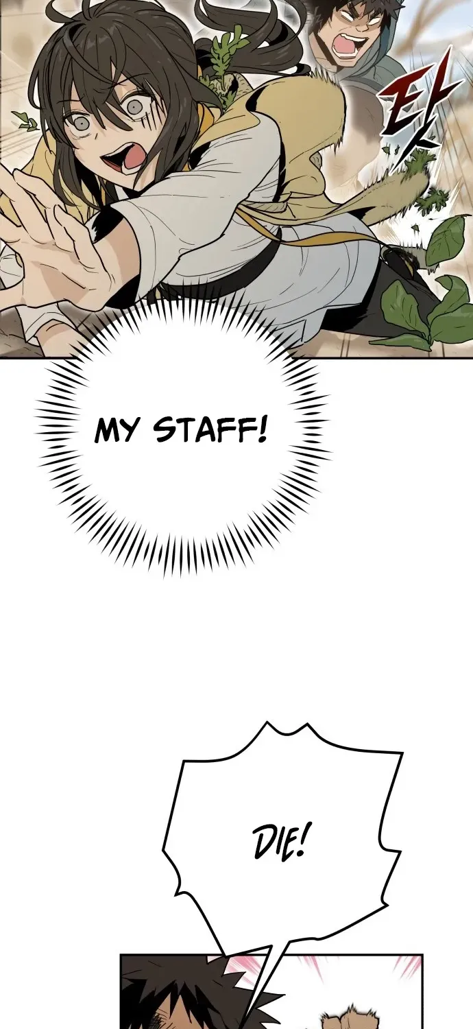 Bari, Thunder That Wakes the Star Chapter 1 page 81 - 