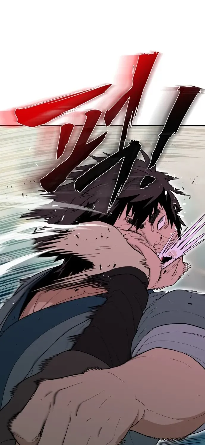 Bari, Thunder That Wakes the Star Chapter 1 page 83 - 