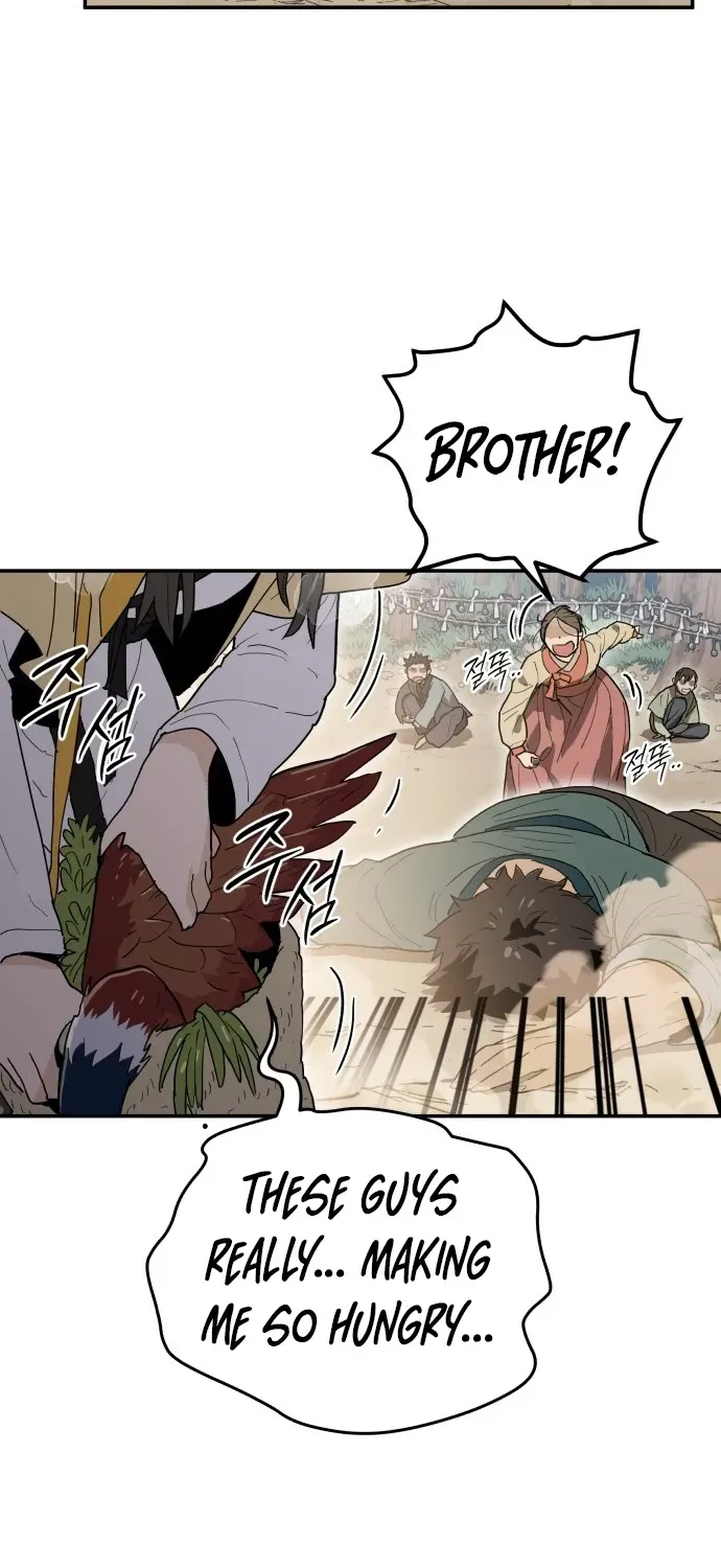 Bari, Thunder That Wakes the Star Chapter 1 page 85 - 
