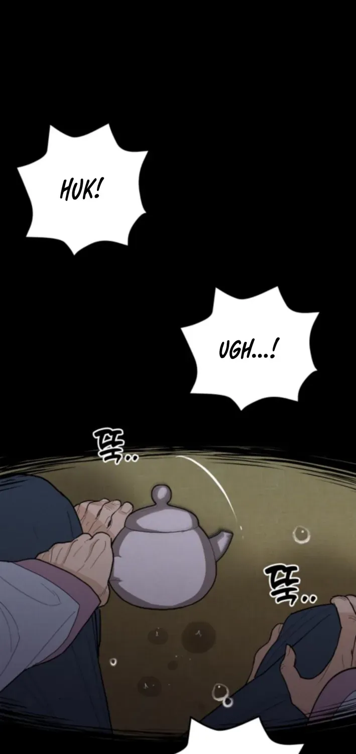 Bari, Thunder That Wakes the Star Chapter 2 page 106 - 