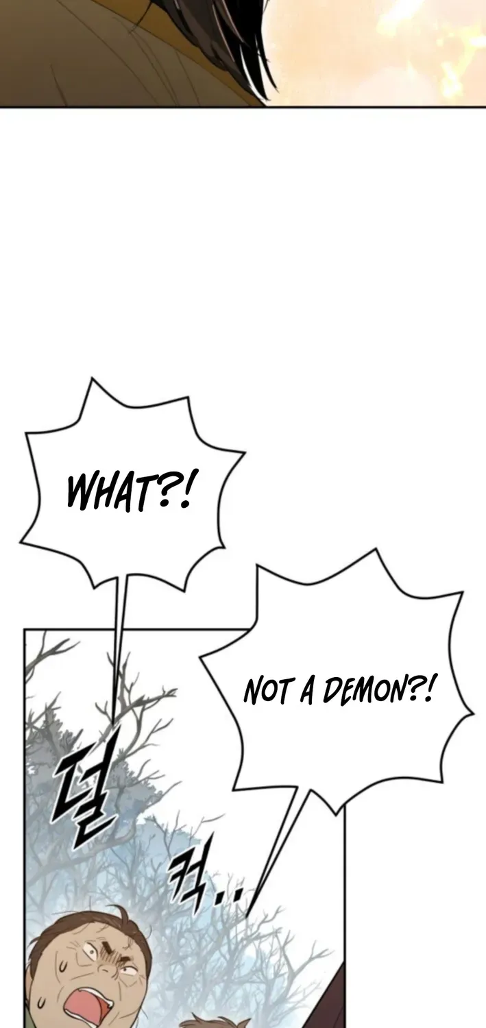 Bari, Thunder That Wakes the Star Chapter 2 page 12 - 