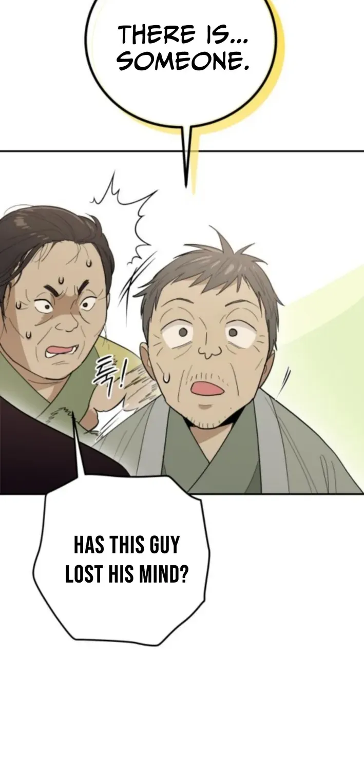 Bari, Thunder That Wakes the Star Chapter 2 page 18 - 