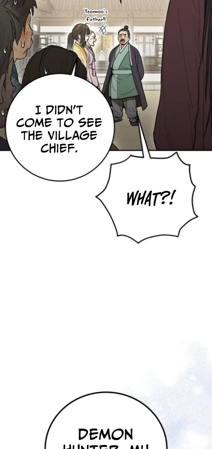 Bari, Thunder That Wakes the Star Chapter 2 page 22 - 