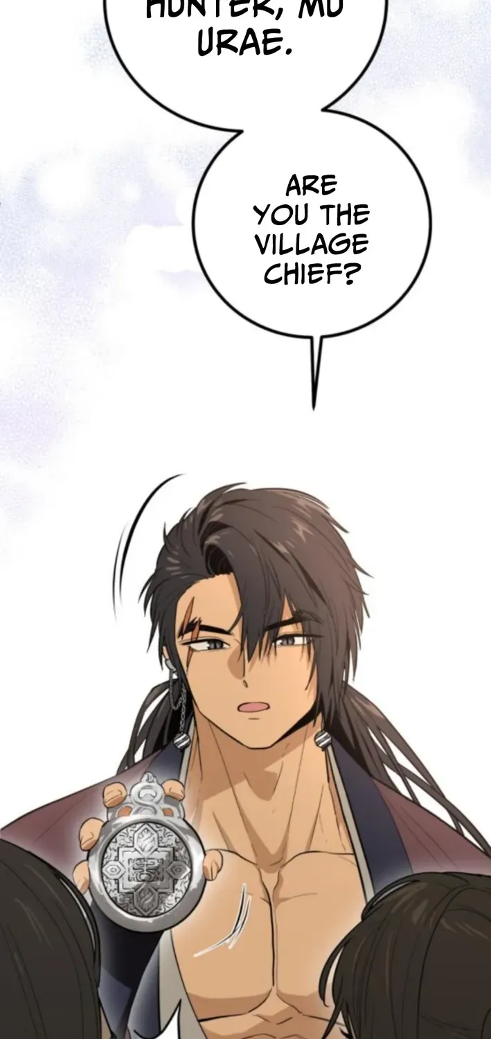 Bari, Thunder That Wakes the Star Chapter 2 page 23 - 