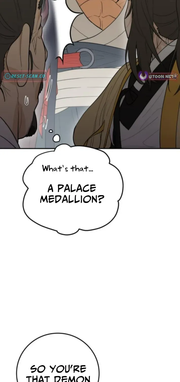 Bari, Thunder That Wakes the Star Chapter 2 page 24 - 
