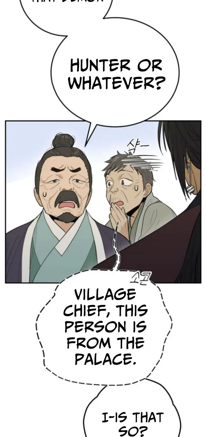 Bari, Thunder That Wakes the Star Chapter 2 page 25 - 