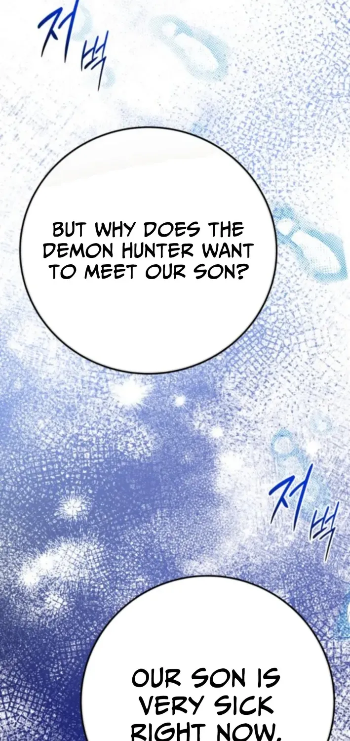 Bari, Thunder That Wakes the Star Chapter 2 page 27 - 