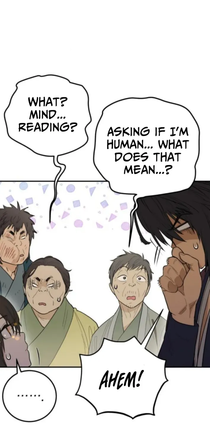 Bari, Thunder That Wakes the Star Chapter 2 page 4 - 