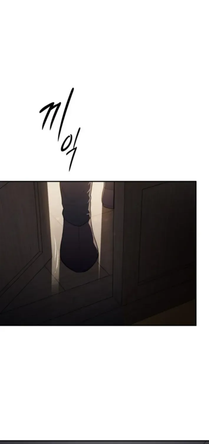 Bari, Thunder That Wakes the Star Chapter 2 page 32 - 