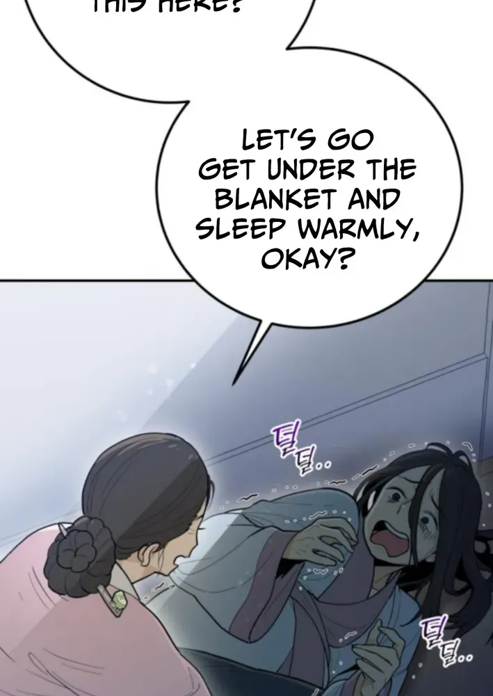 Bari, Thunder That Wakes the Star Chapter 2 page 35 - 