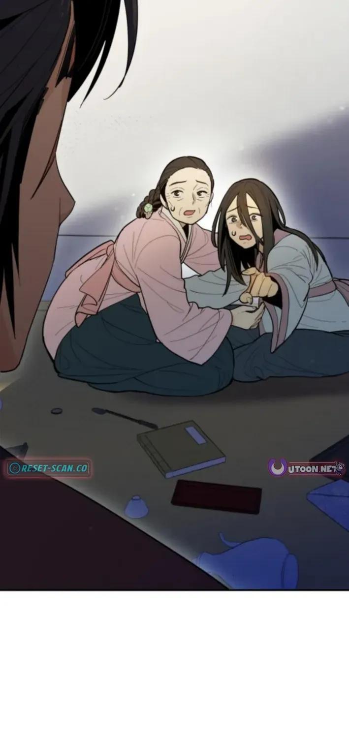 Bari, Thunder That Wakes the Star Chapter 2 page 39 - 