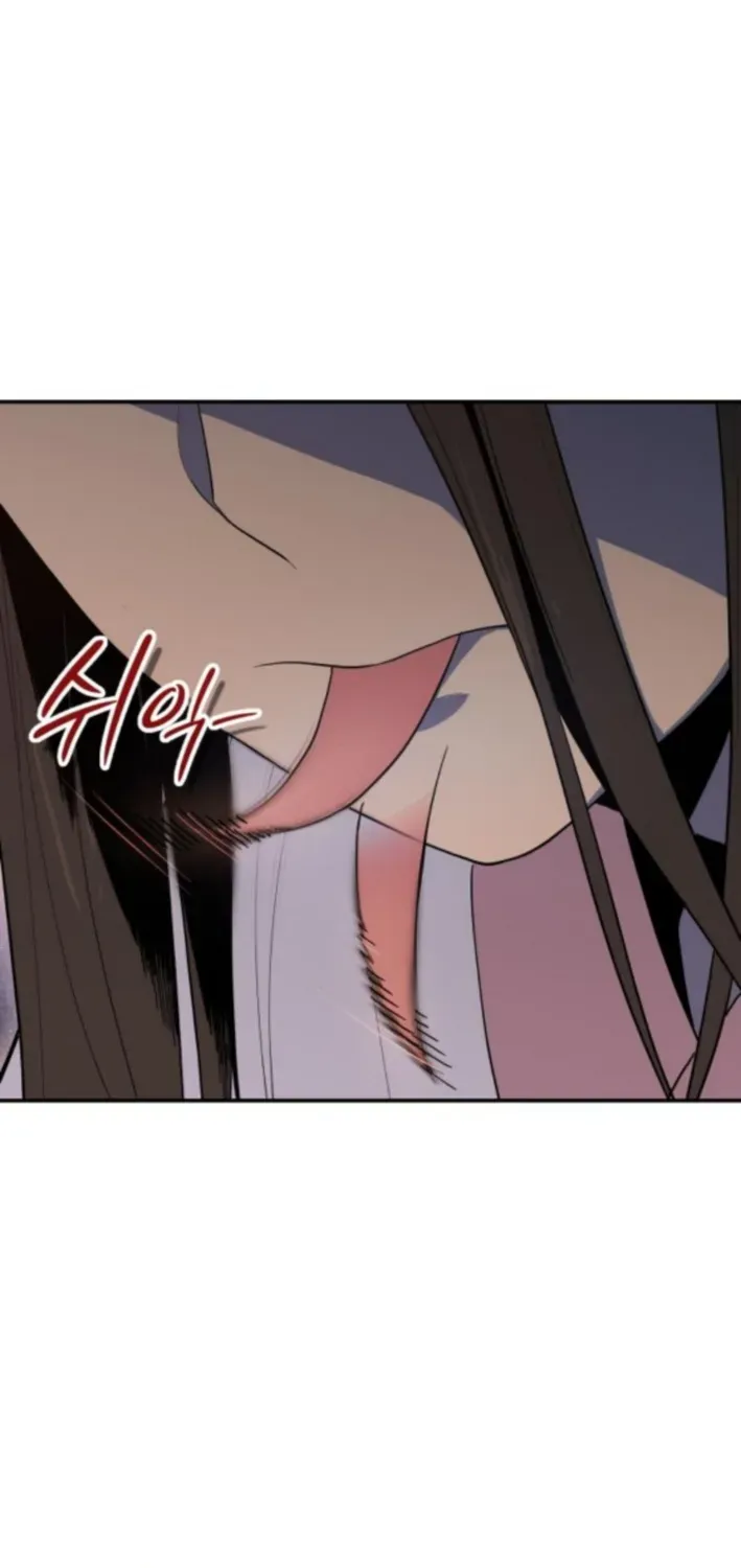 Bari, Thunder That Wakes the Star Chapter 2 page 40 - 