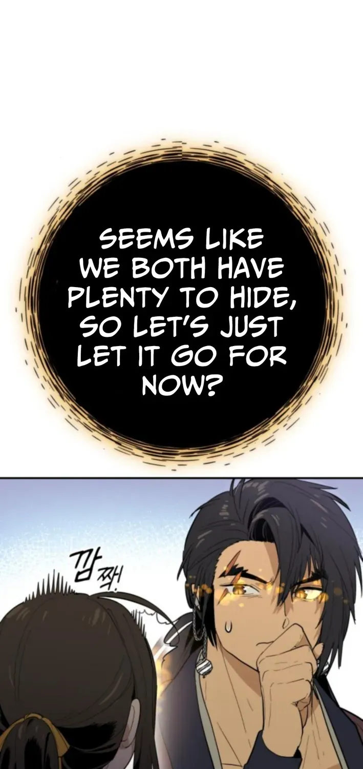 Bari, Thunder That Wakes the Star Chapter 2 page 5 - 
