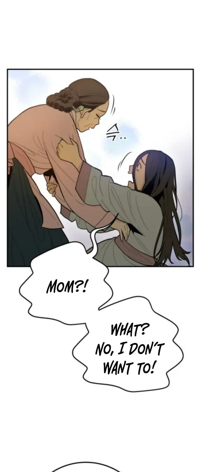Bari, Thunder That Wakes the Star Chapter 2 page 46 - 